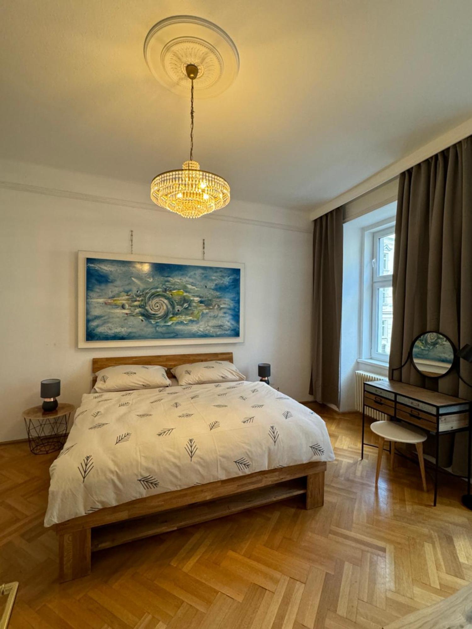 Апартаменты Atelier Lomani Вена Экстерьер фото